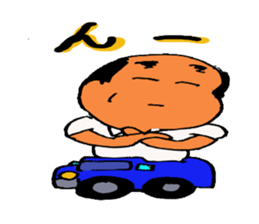 shataro sticker #6731125