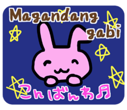 Daily conversation in Tagalog & Japanese sticker #6731291