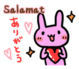 Daily conversation in Tagalog & Japanese sticker #6731299