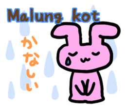 Daily conversation in Tagalog & Japanese sticker #6731301