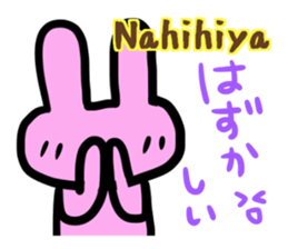 Daily conversation in Tagalog & Japanese sticker #6731303