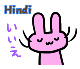 Daily conversation in Tagalog & Japanese sticker #6731307