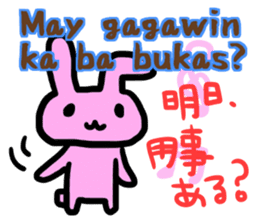 Daily conversation in Tagalog & Japanese sticker #6731308