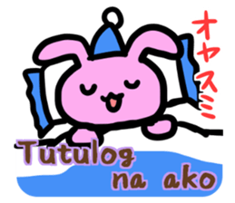 Daily conversation in Tagalog & Japanese sticker #6731319