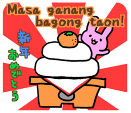 Daily conversation in Tagalog & Japanese sticker #6731324