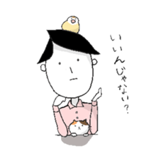 Mr.Saionji. sticker #6731449