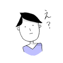 Mr.Saionji. sticker #6731454