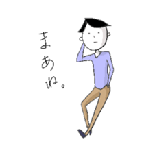 Mr.Saionji. sticker #6731455