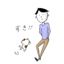 Mr.Saionji. sticker #6731460