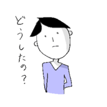 Mr.Saionji. sticker #6731463