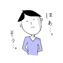 Mr.Saionji. sticker #6731464