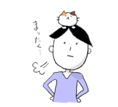 Mr.Saionji. sticker #6731465