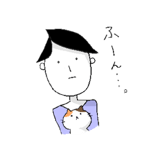 Mr.Saionji. sticker #6731466