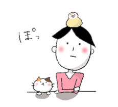 Mr.Saionji. sticker #6731467