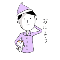 Mr.Saionji. sticker #6731471