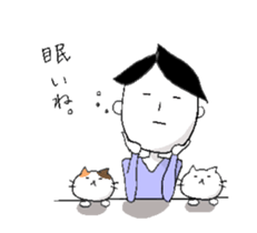 Mr.Saionji. sticker #6731473