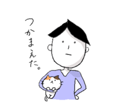 Mr.Saionji. sticker #6731476