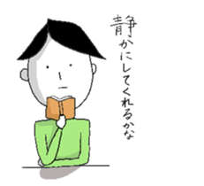 Mr.Saionji. sticker #6731478