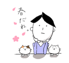 Mr.Saionji. sticker #6731479