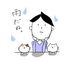 Mr.Saionji. sticker #6731483