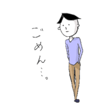 Mr.Saionji. sticker #6731484