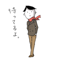 Mr.Saionji. sticker #6731485