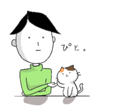 Mr.Saionji. sticker #6731487