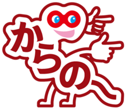 Character man "MOJIO"~Ver.02~ sticker #6731536