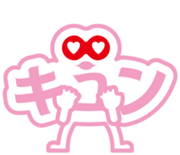 Character man "MOJIO"~Ver.02~ sticker #6731538