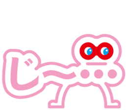 Character man "MOJIO"~Ver.02~ sticker #6731544