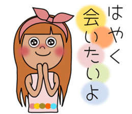 momochan 2st sticker #6731574