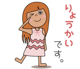 momochan 2st sticker #6731582