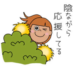 momochan 2st sticker #6731590