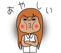 momochan 2st sticker #6731592