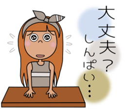 momochan 2st sticker #6731596