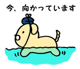 Small ninja and his dog sticker #6731731