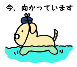 Small ninja and his dog sticker #6731731