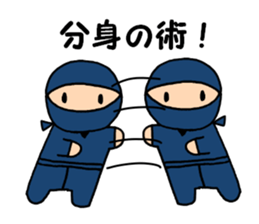 Small ninja and his dog sticker #6731734