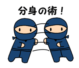 Small ninja and his dog sticker #6731734