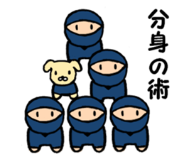 Small ninja and his dog sticker #6731735