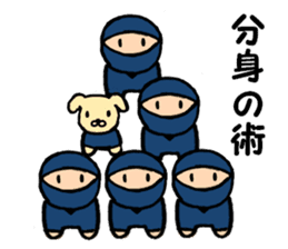 Small ninja and his dog sticker #6731735