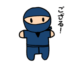 Small ninja and his dog sticker #6731739