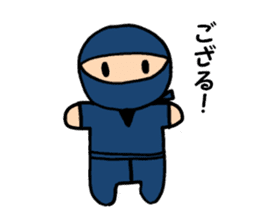 Small ninja and his dog sticker #6731739
