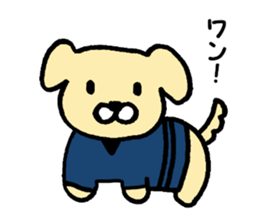Small ninja and his dog sticker #6731740