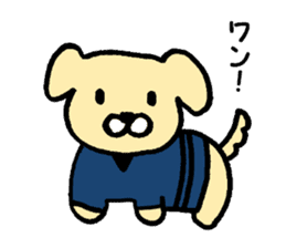 Small ninja and his dog sticker #6731740