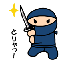 Small ninja and his dog sticker #6731741