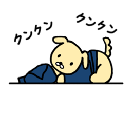 Small ninja and his dog sticker #6731744