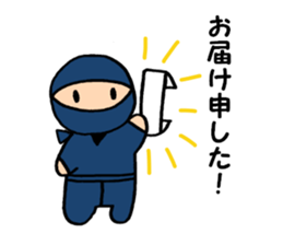 Small ninja and his dog sticker #6731750