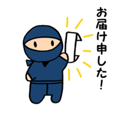 Small ninja and his dog sticker #6731750