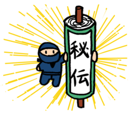 Small ninja and his dog sticker #6731751